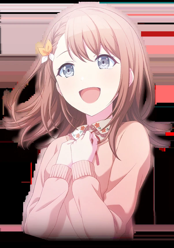 来自珍藏集: Event cutouts